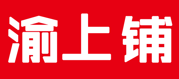 【门面出租转让